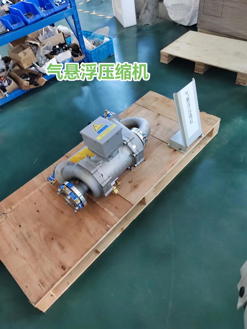 中央空调新技术气悬浮压缩机#工业冷水机 #中央空调维修 #维